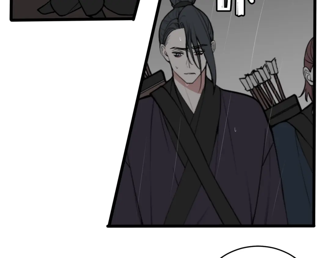 《我们名声不太好》第74话 我一直在你身边 第21页