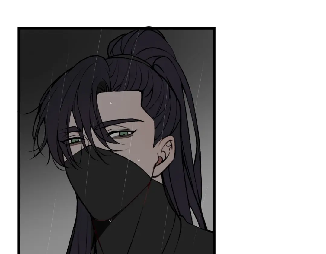 《我们名声不太好》第74话 我一直在你身边 第16页