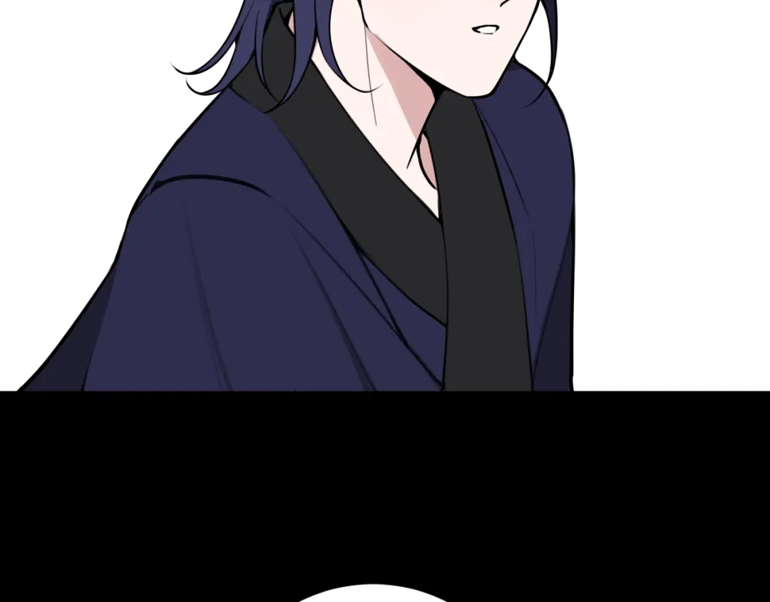 《我们名声不太好》第75话 狠心的人 第90页