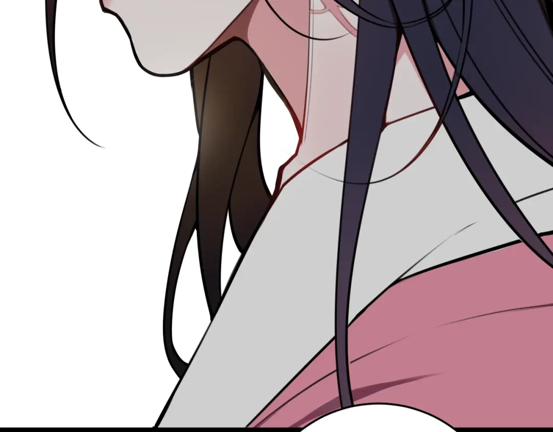 《我们名声不太好》第75话 狠心的人 第81页