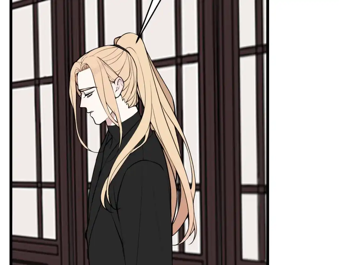 《我们名声不太好》第75话 狠心的人 第43页