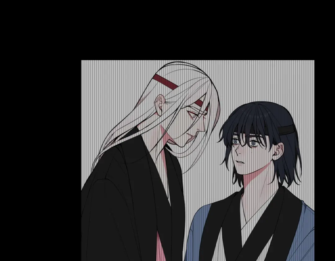 《我们名声不太好》第76话 鹿鸣？ 第9页