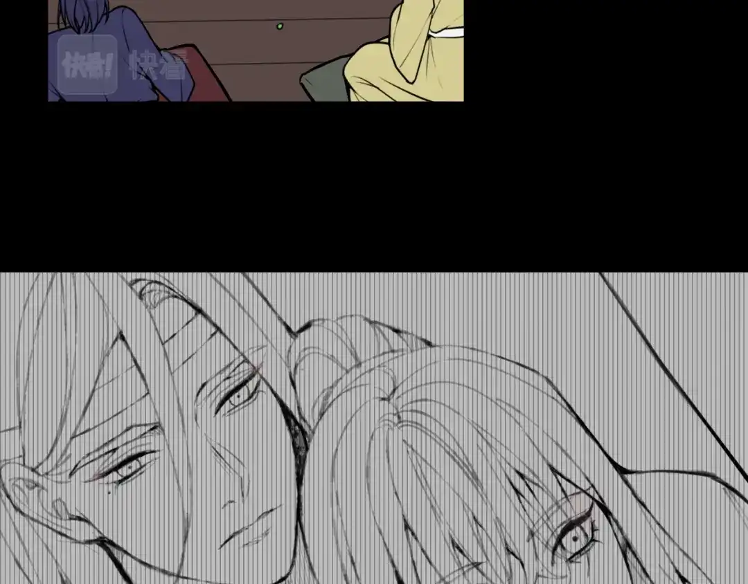 《我们名声不太好》第76话 鹿鸣？ 第12页