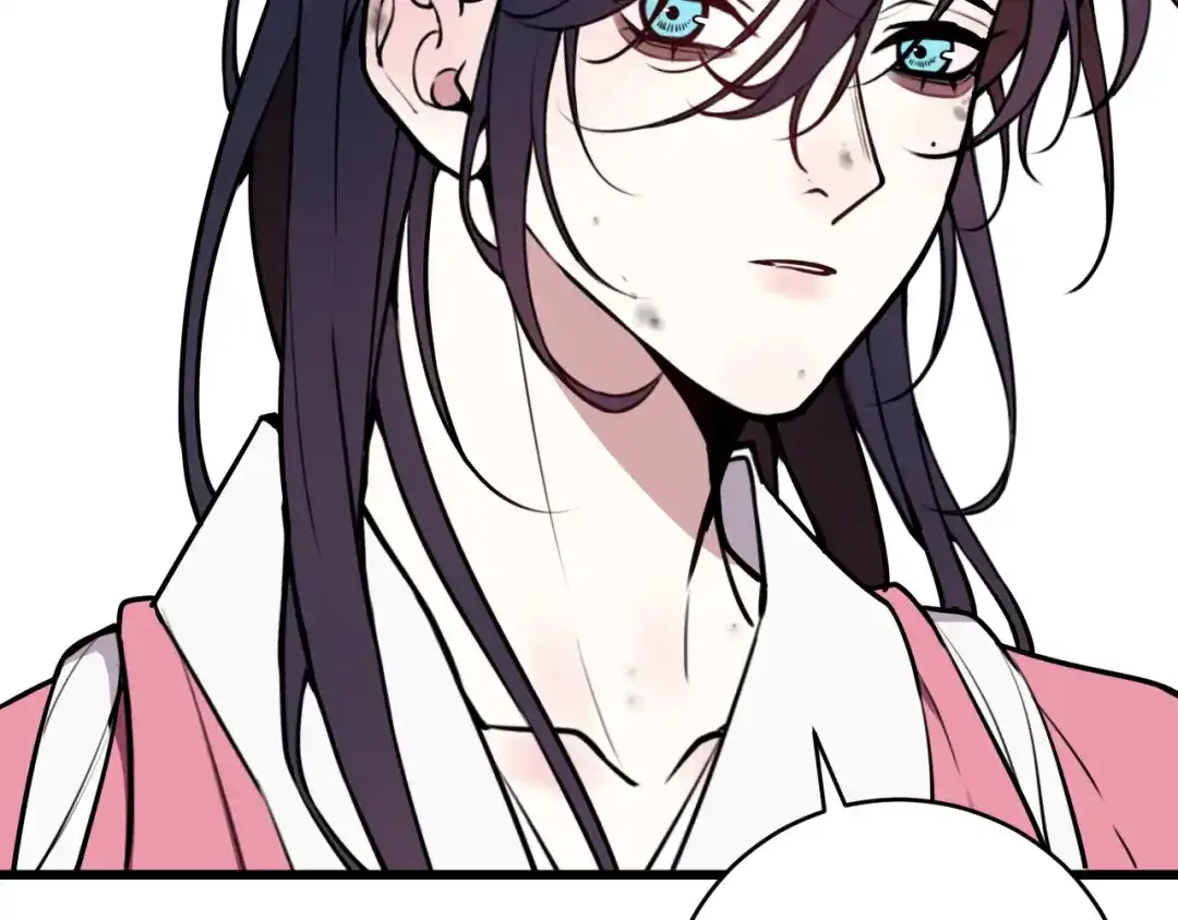 《我们名声不太好》第76话 鹿鸣？ 第35页