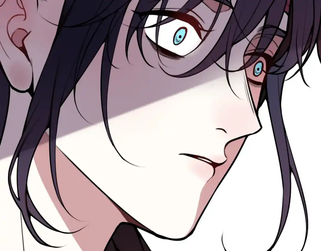《我们名声不太好》第76话 鹿鸣？ 第47页