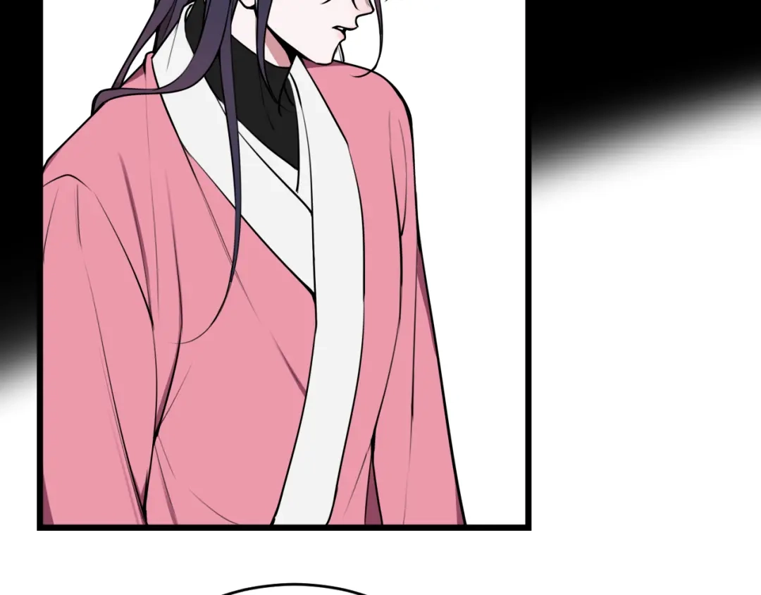 《我们名声不太好》第77话 与你同在 第71页