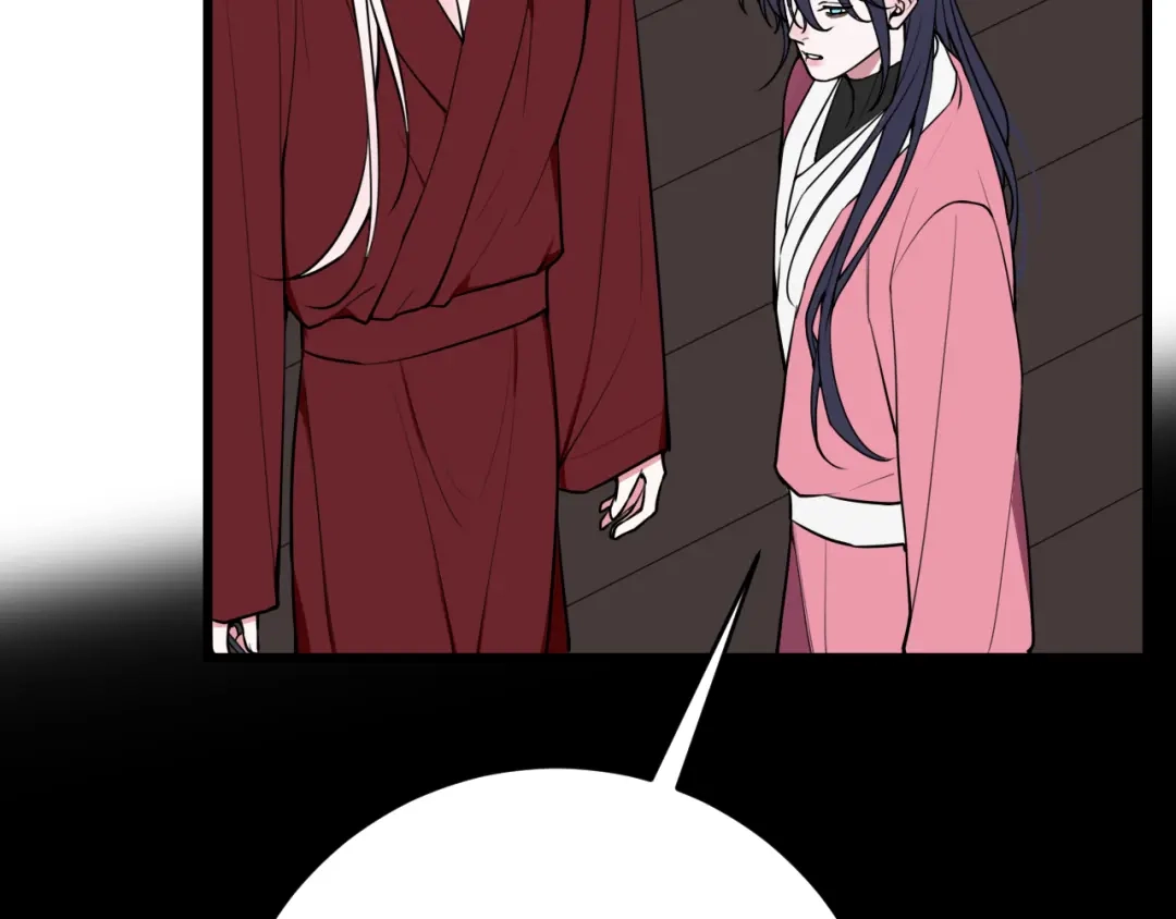 《我们名声不太好》第77话 与你同在 第63页