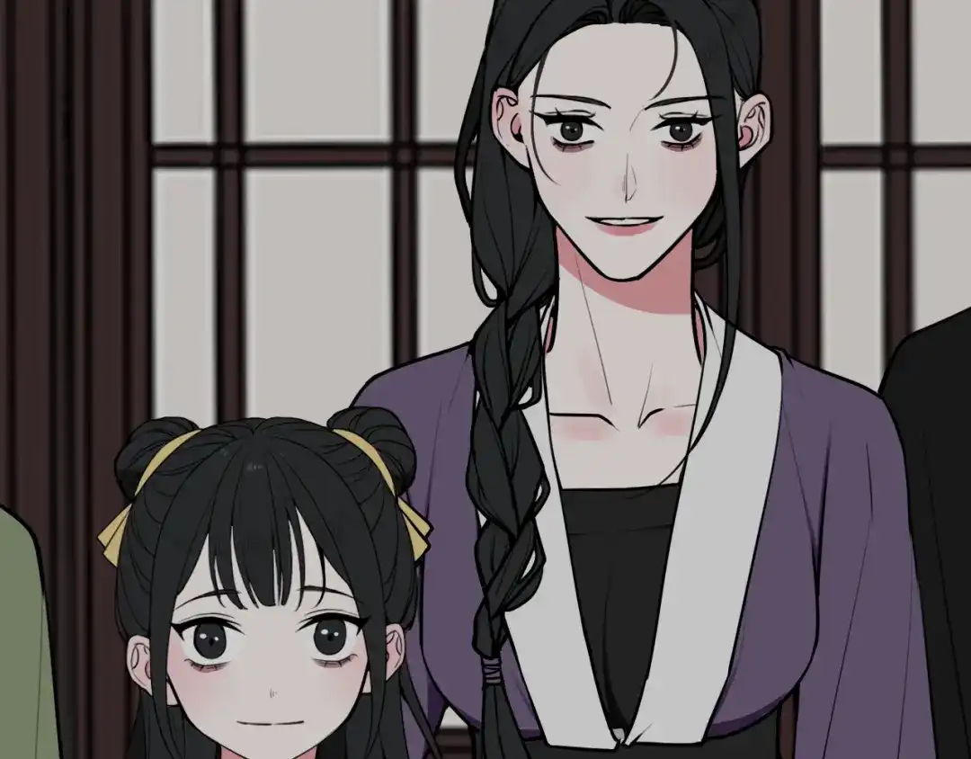 《我们名声不太好》第78话 离开 第21页