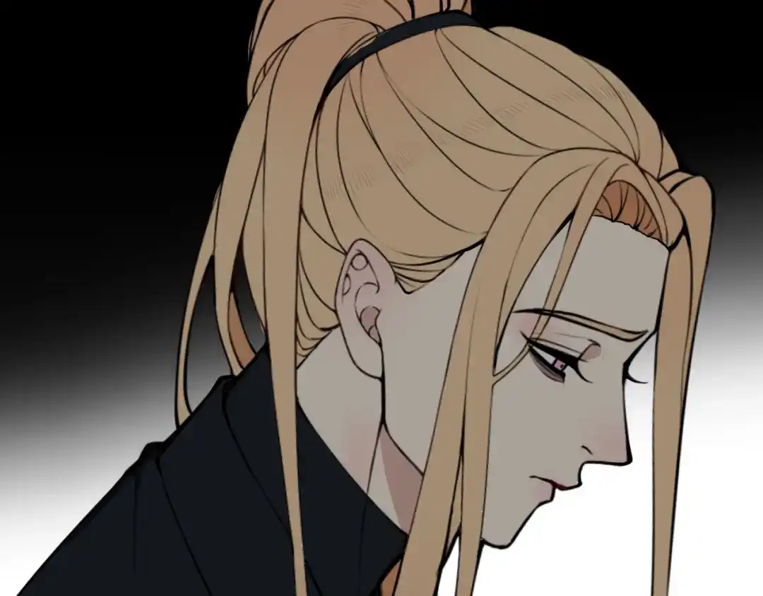 《我们名声不太好》第79话 请别讨厌我 第14页