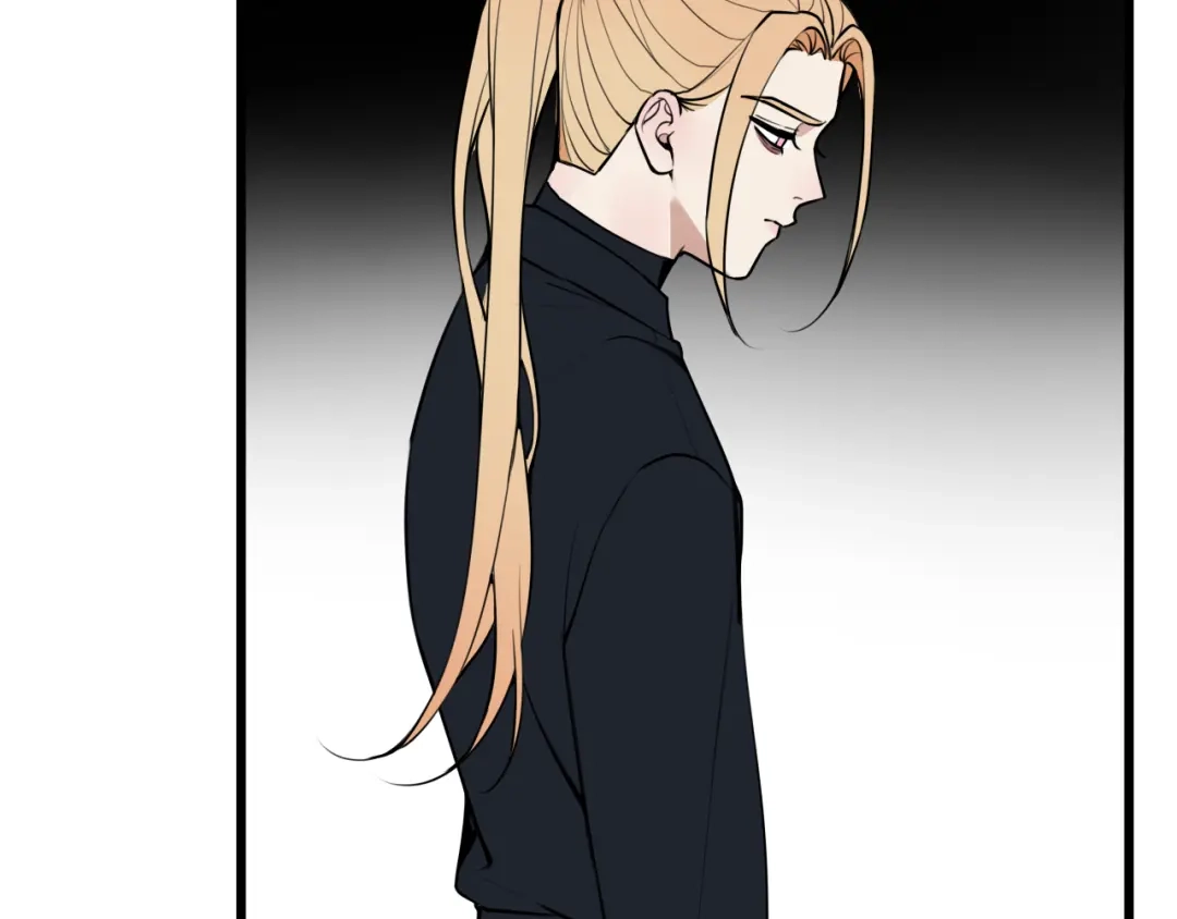 《我们名声不太好》第79话 请别讨厌我 第46页