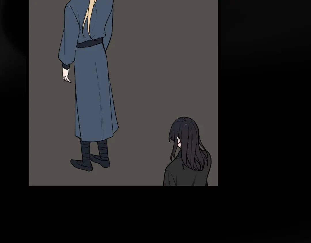《我们名声不太好》第79话 请别讨厌我 第33页