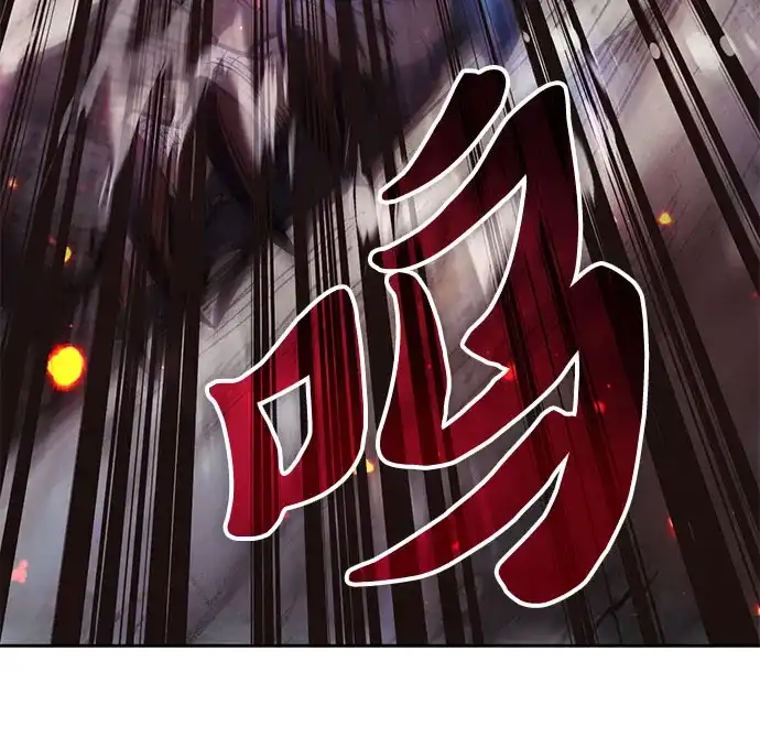 我培养的S级们 [第161话] 姐弟对决(1) 第50页