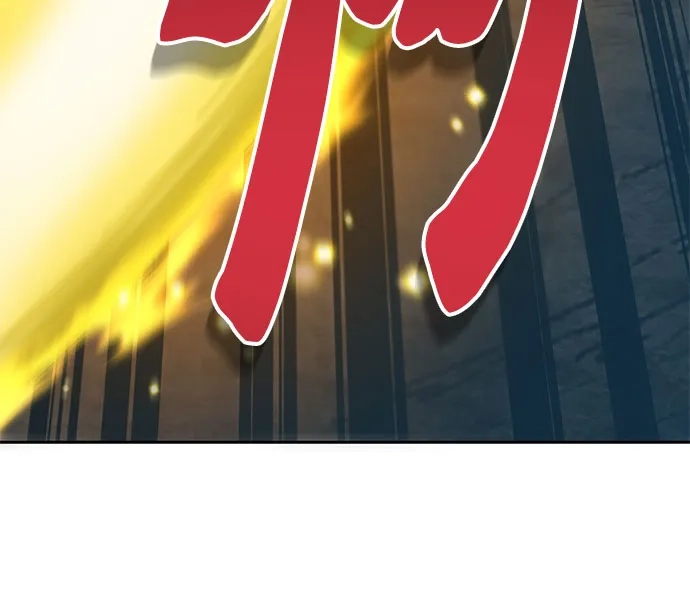 我培养的S级们 [第163话] 爱的形态(1) 第51页