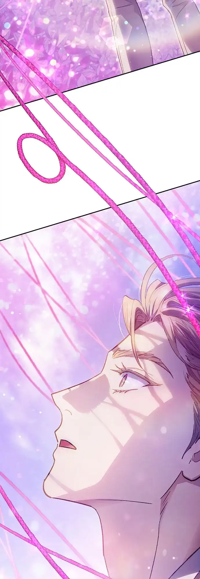 《我培养的S级们》[第167话] 亲自去拿 第18页