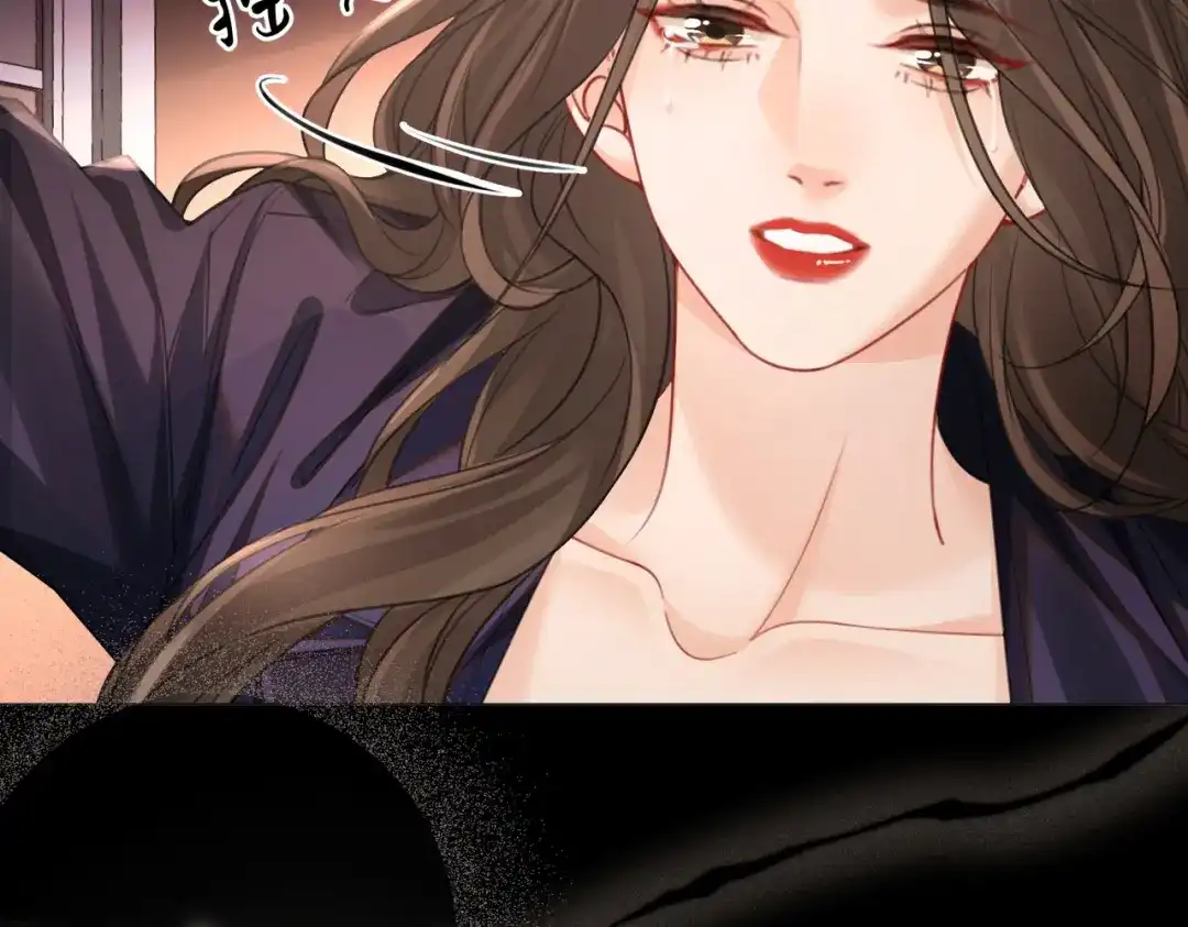 我亲爱的法医小姐 第106话 放下 第63页