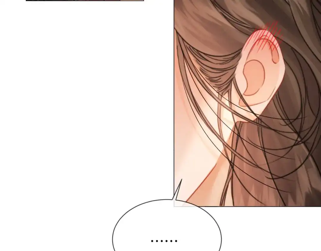 我亲爱的法医小姐 第106话 放下 第24页