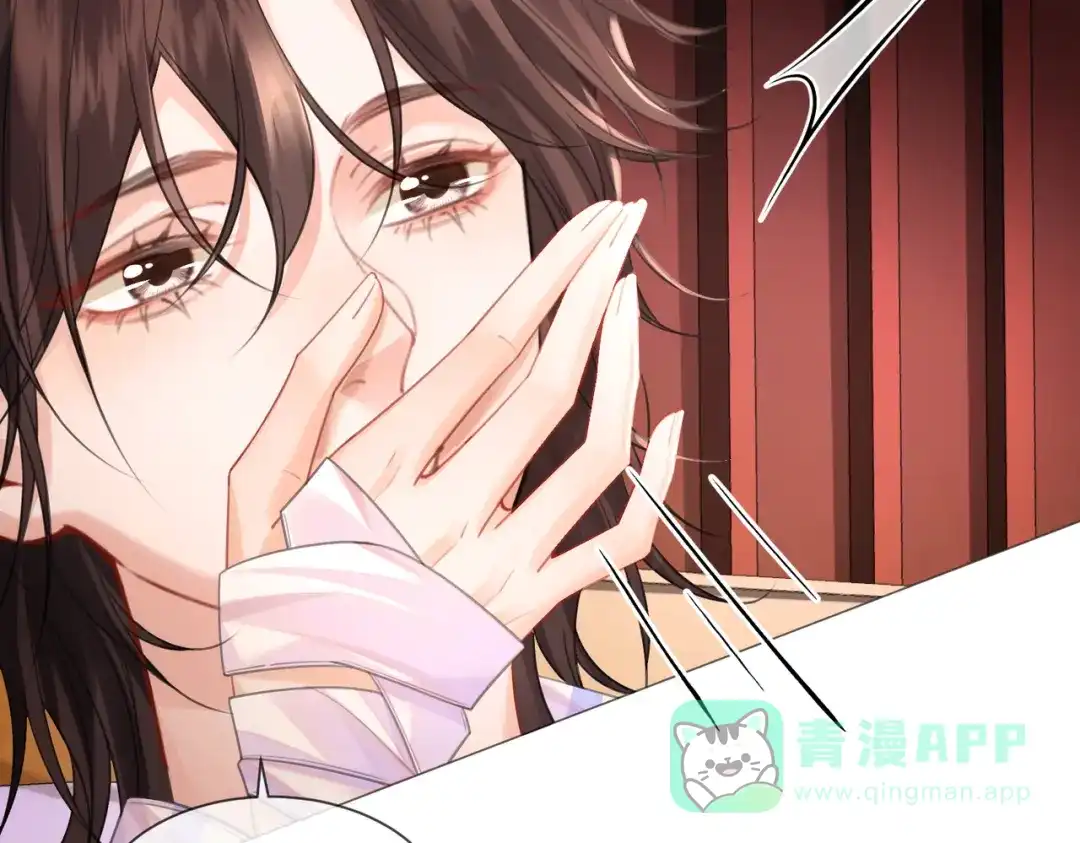 我亲爱的法医小姐 第106话 放下 第61页