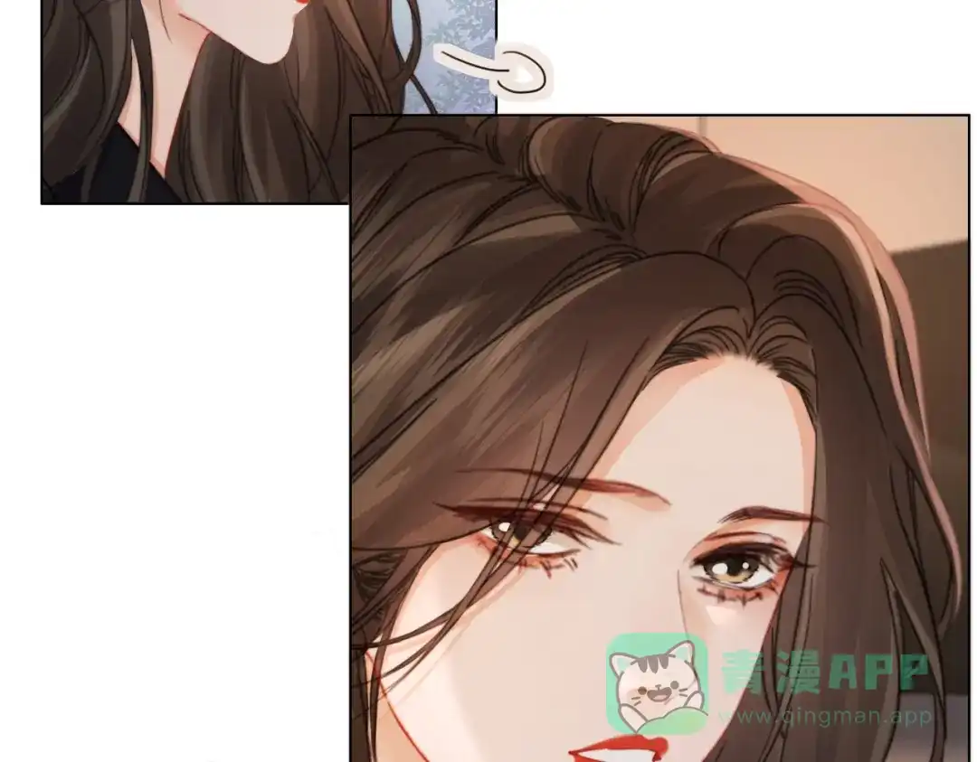 我亲爱的法医小姐 第106话 放下 第6页