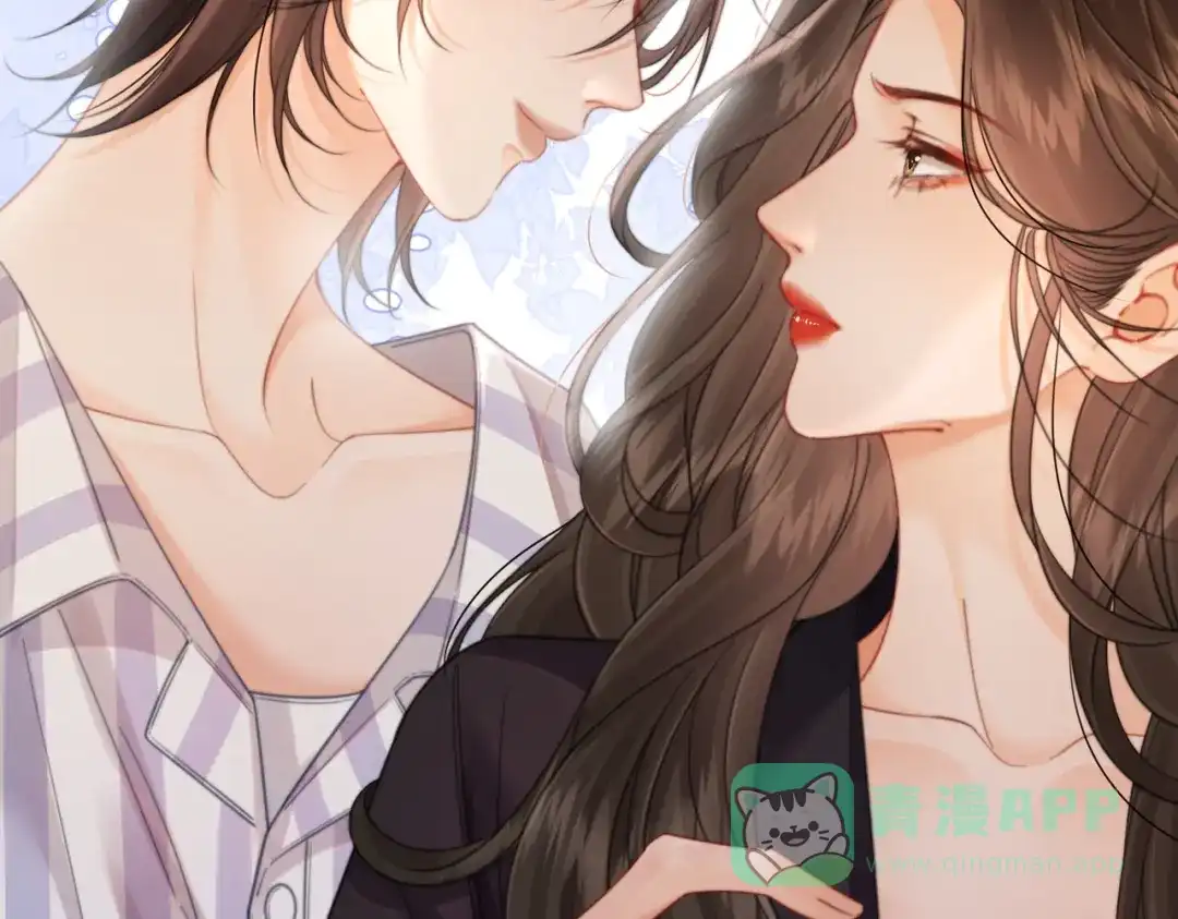 我亲爱的法医小姐 第106话 放下 第21页