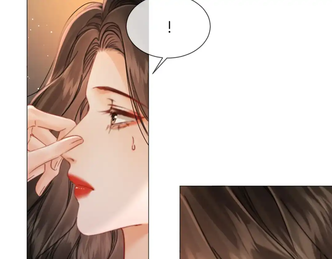 我亲爱的法医小姐 第106话 放下 第23页