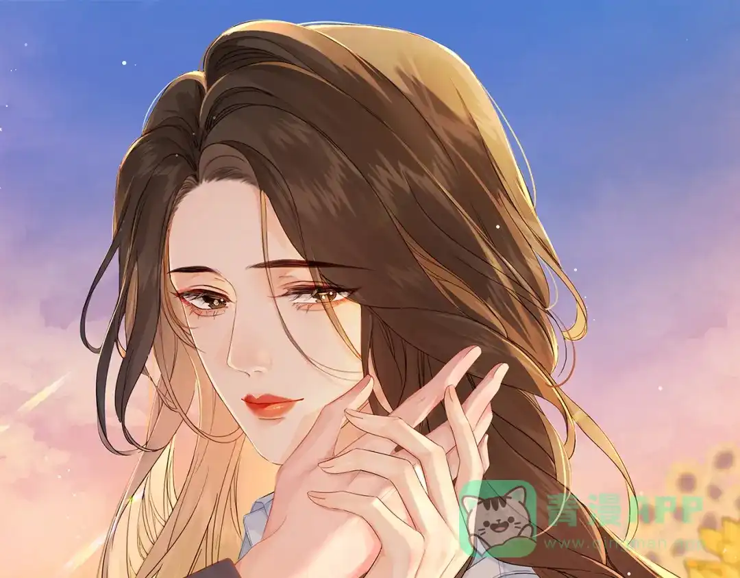 我亲爱的法医小姐 第107话 心动的吻 第1页