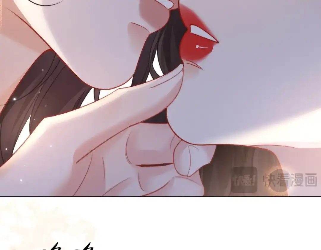 我亲爱的法医小姐 第107话 心动的吻 第30页