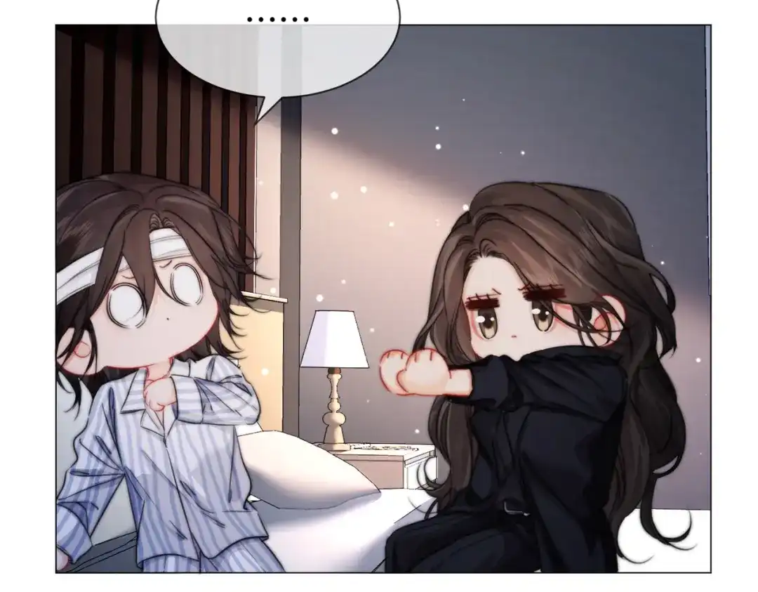 我亲爱的法医小姐 第107话 心动的吻 第39页
