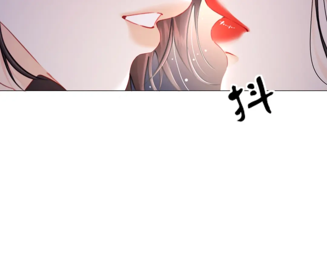 我亲爱的法医小姐 第107话 心动的吻 第17页