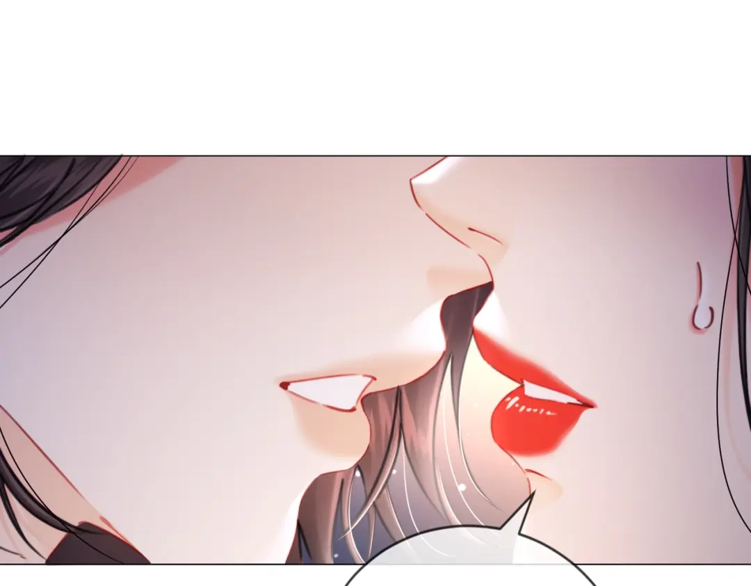 我亲爱的法医小姐 第107话 心动的吻 第18页