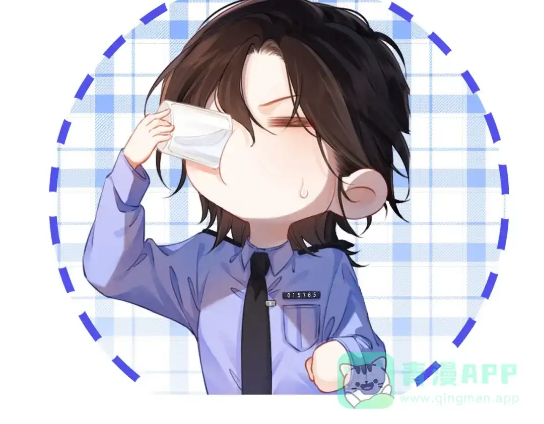 我亲爱的法医小姐 第107话 心动的吻 第76页