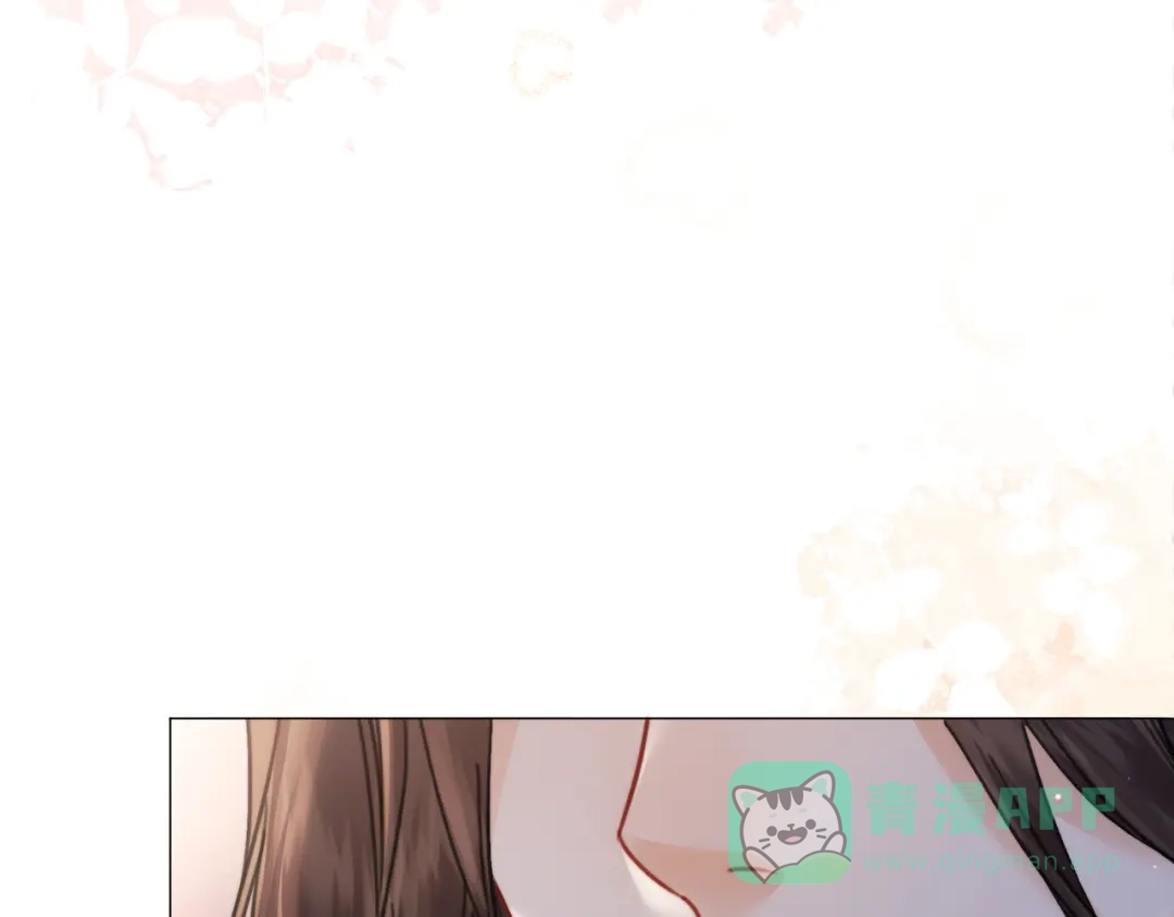 我亲爱的法医小姐 第107话 心动的吻 第26页