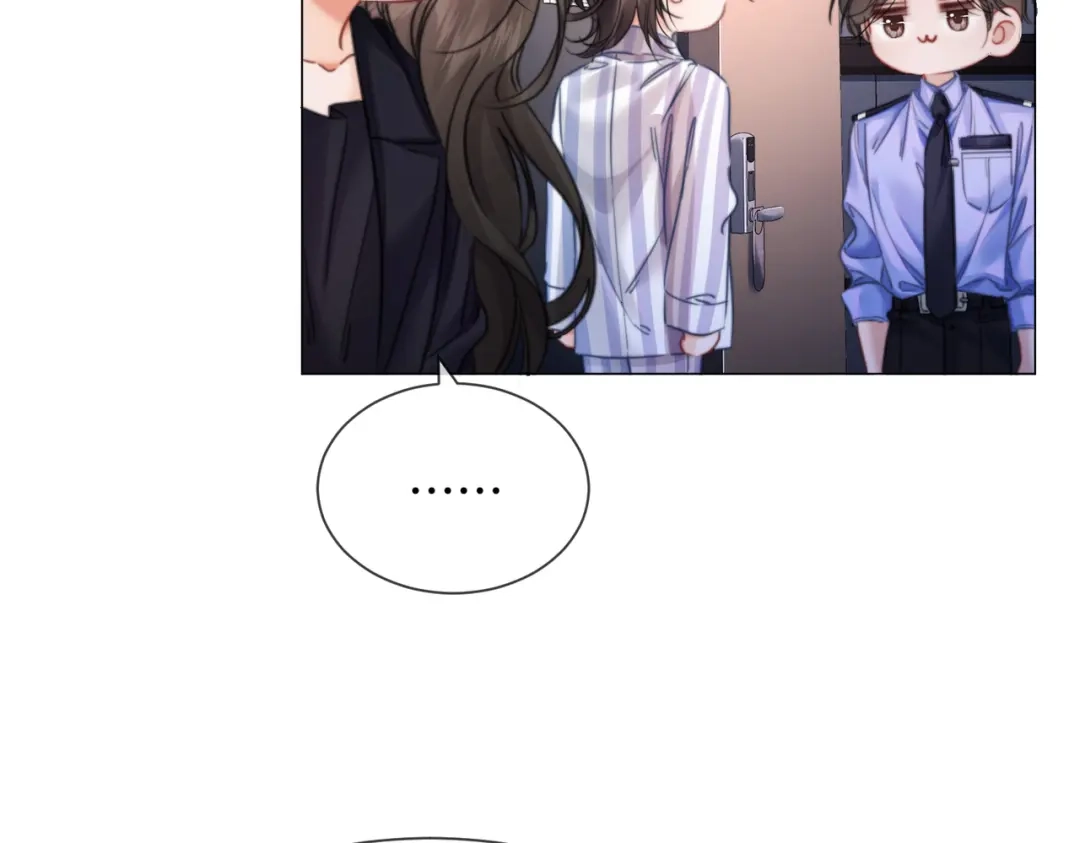 我亲爱的法医小姐 第107话 心动的吻 第53页
