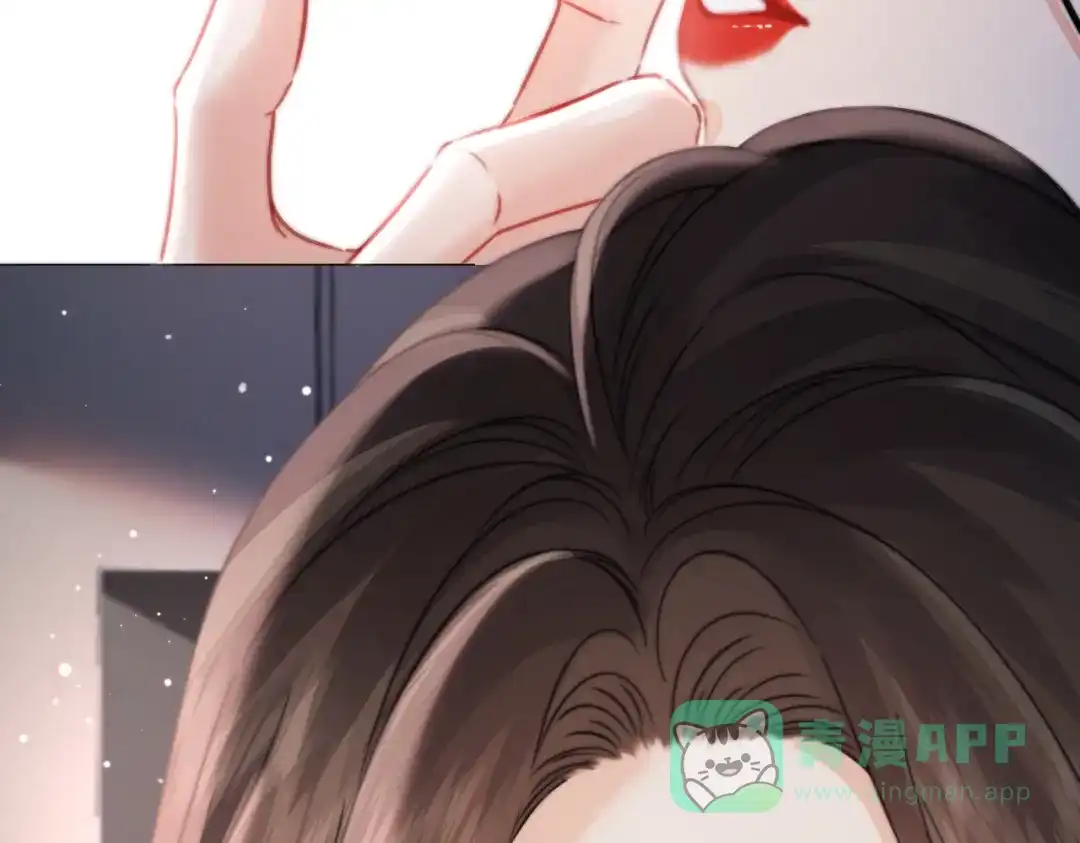 我亲爱的法医小姐 第107话 心动的吻 第6页