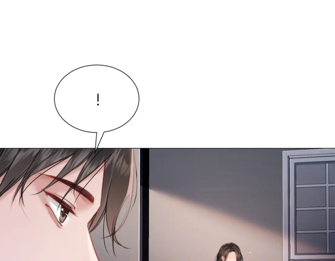 我亲爱的法医小姐 第107话 心动的吻 第50页