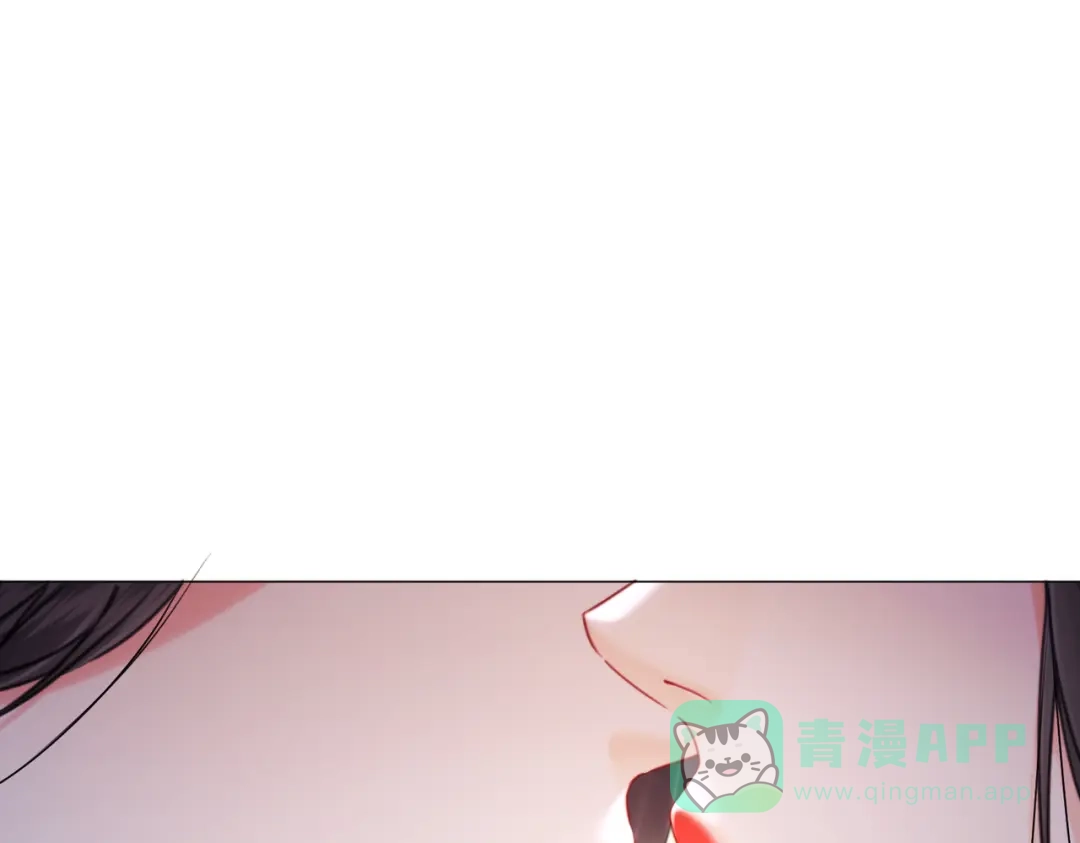 我亲爱的法医小姐 第107话 心动的吻 第16页