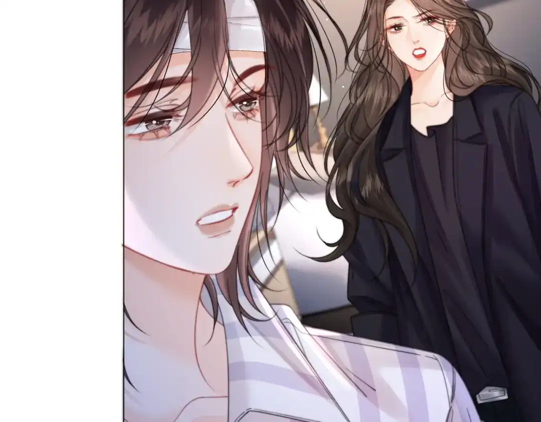 我亲爱的法医小姐 第107话 心动的吻 第58页