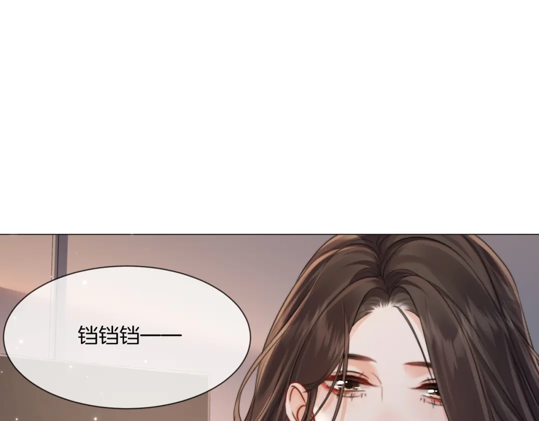 我亲爱的法医小姐 第108话 第19页