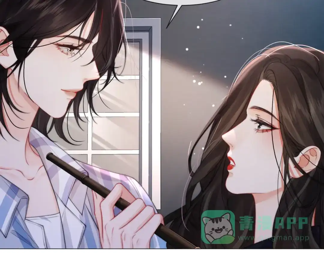 我亲爱的法医小姐 第108话 第61页