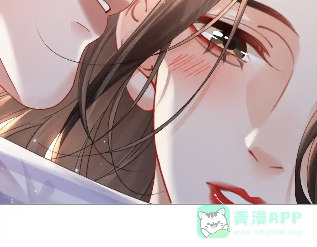 我亲爱的法医小姐 第108话 第71页
