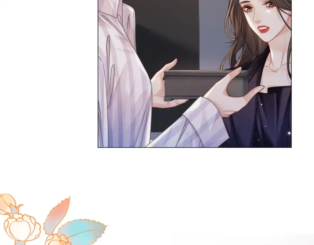 我亲爱的法医小姐 第108话 第22页