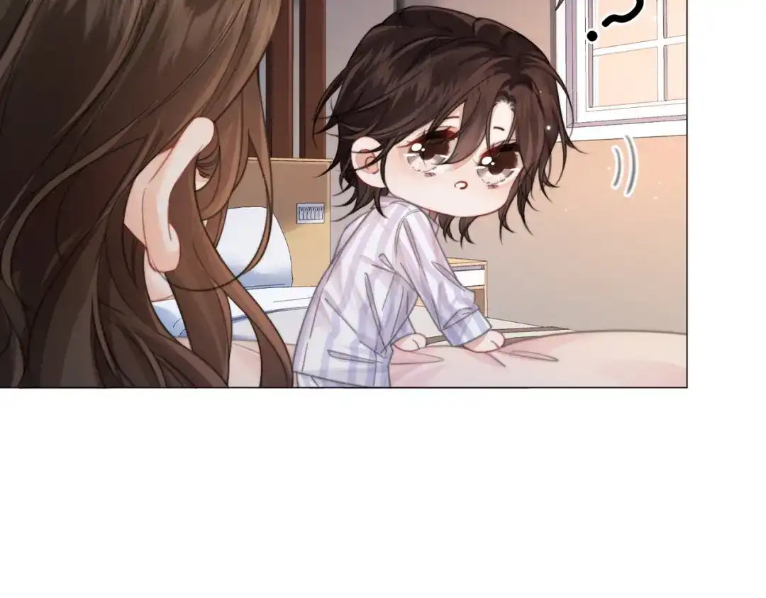 我亲爱的法医小姐 第108话 第7页