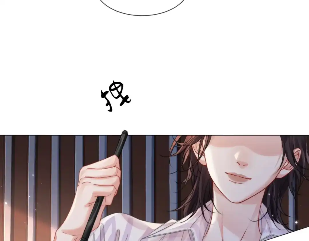 我亲爱的法医小姐 第108话 第65页