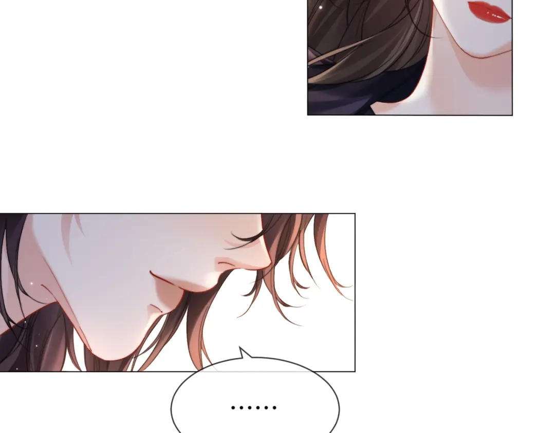 我亲爱的法医小姐 第108话 第64页