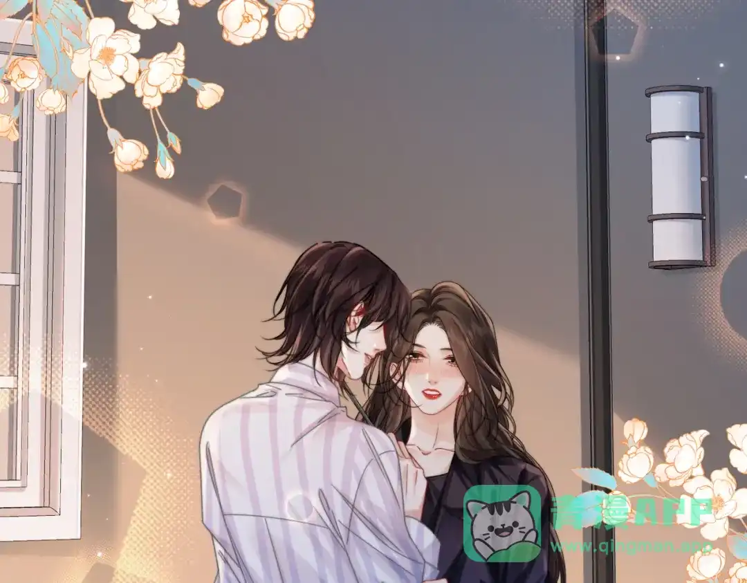 我亲爱的法医小姐 第109话 你是石头吗 第6页