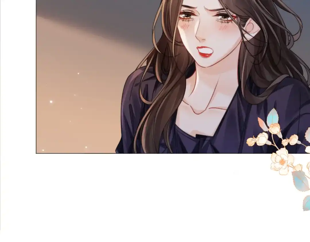 我亲爱的法医小姐 第109话 你是石头吗 第9页