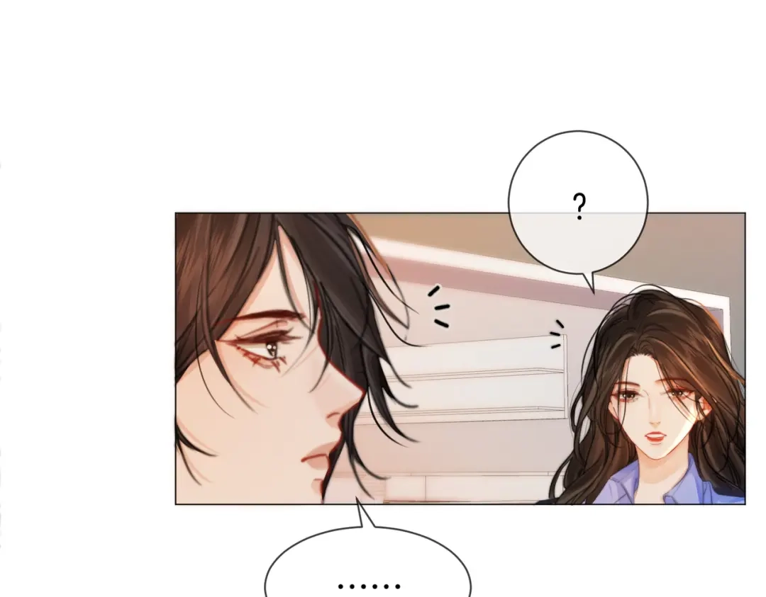 我亲爱的法医小姐 第109话 你是石头吗 第29页