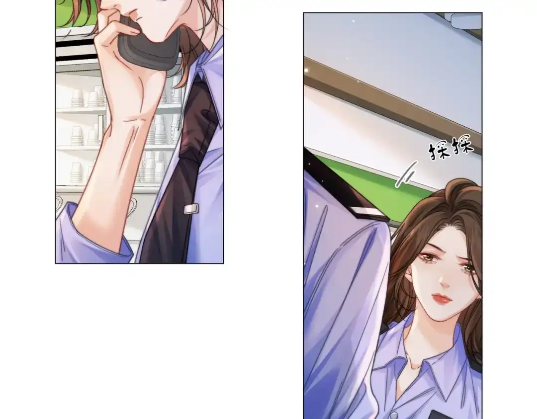 我亲爱的法医小姐 第109话 你是石头吗 第32页