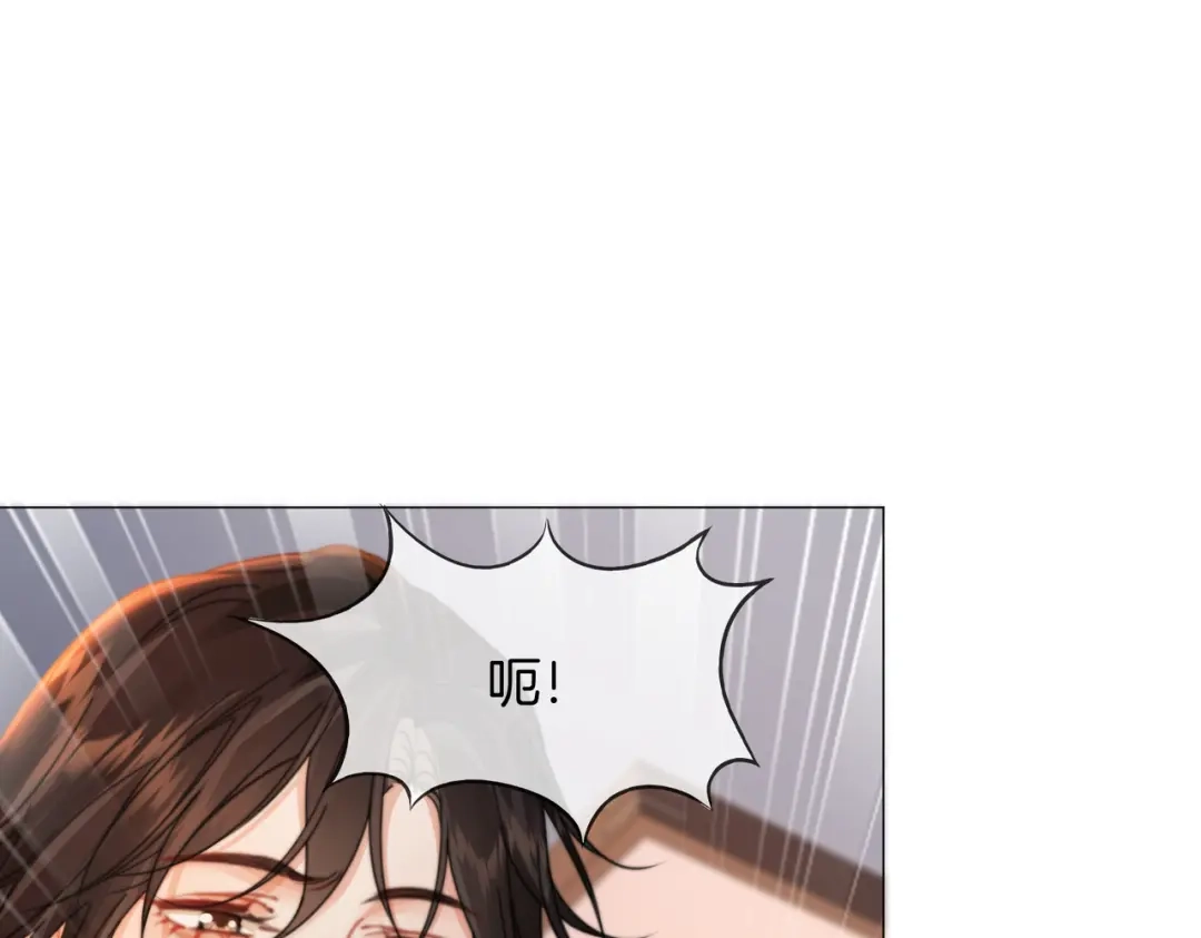 我亲爱的法医小姐 第110话 第35页