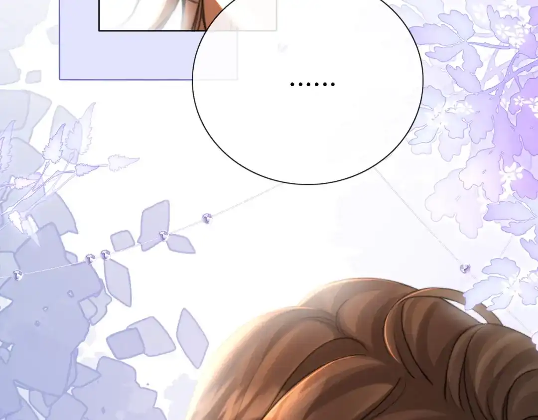 我亲爱的法医小姐 第110话 第51页