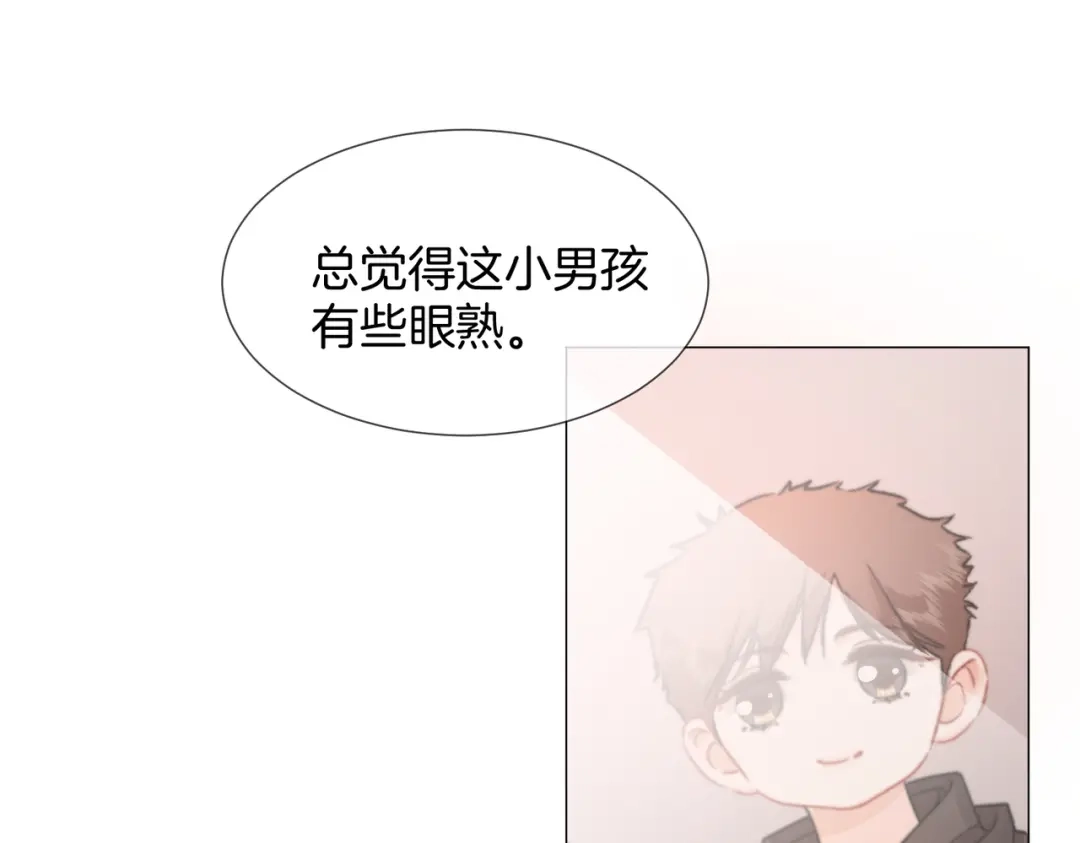 我亲爱的法医小姐 第110话 第27页